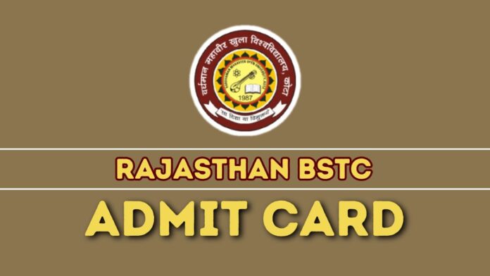 Rajasthan BSTC Admit Card