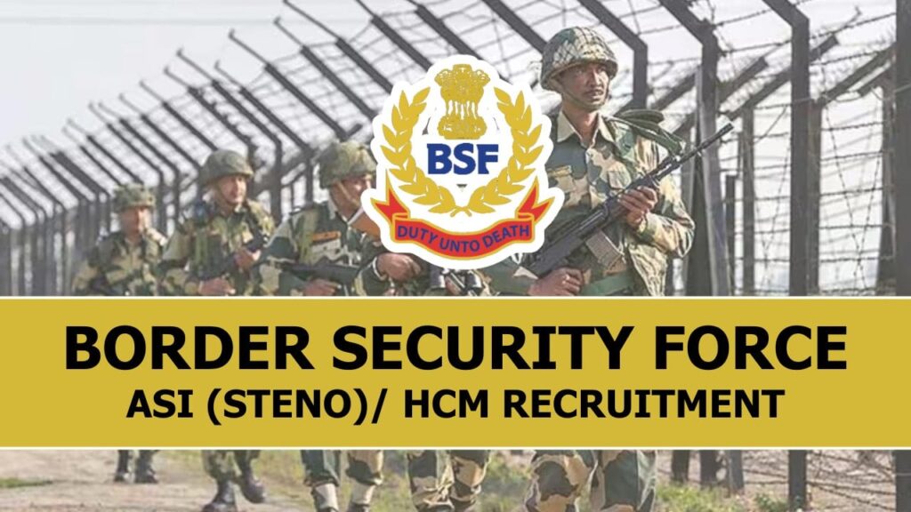 BSF Recruitment