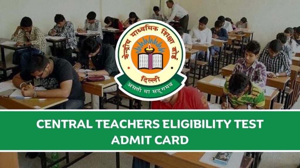 CBSE Admit Card