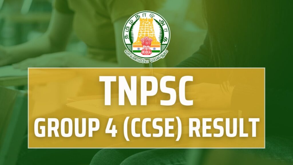 tnpsc group 4 result