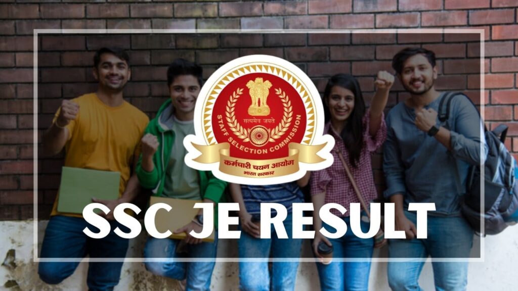 SSC JE Result