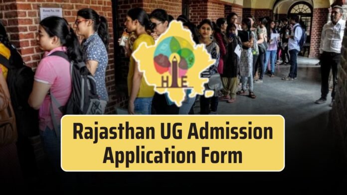 Rajasthan UG Admission