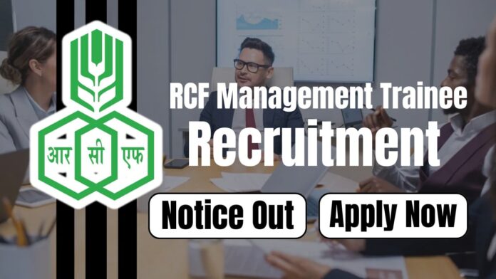 RCF Management Trainee Recruitment