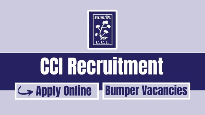 CCI Recruitment 