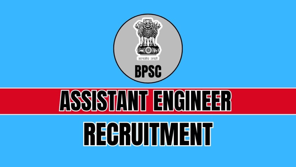 BPSC Assistant Engineer Recruitment