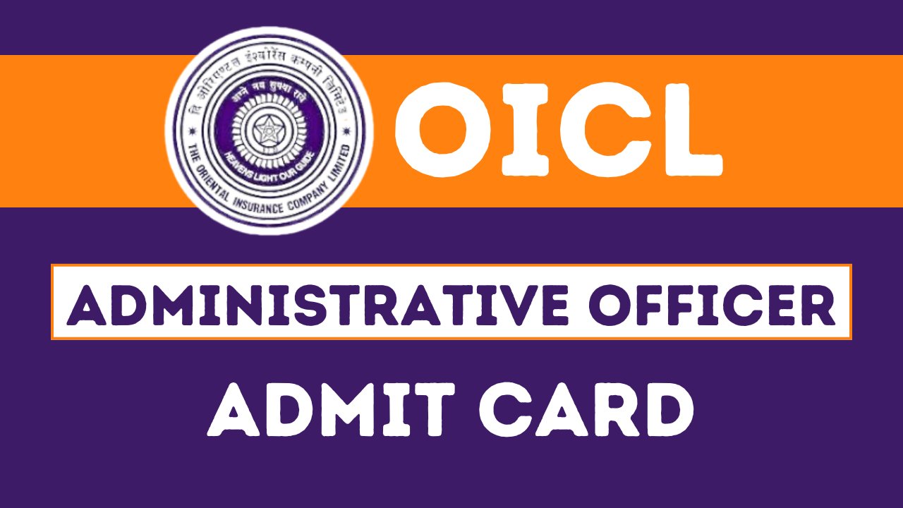 OICL Admit Card