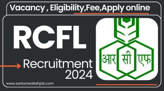 RCFL MT Recruitment 2024