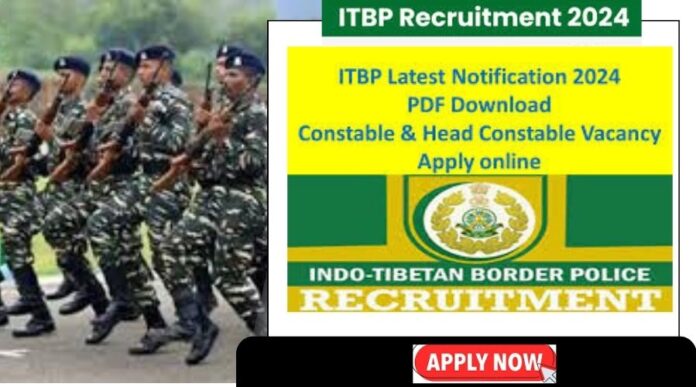 ITBP Paramedical Staff Recruitment 2024 