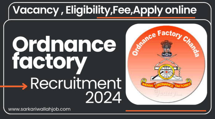 Ordnance Factory, Dehu Road Danger Building Worker Recruitment 2024 