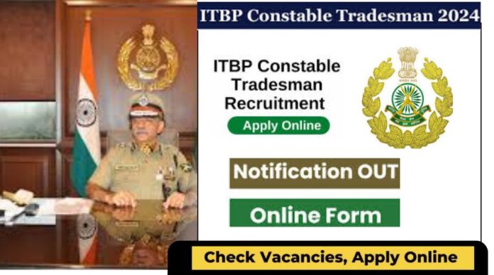 ITBP Recruitment 2024