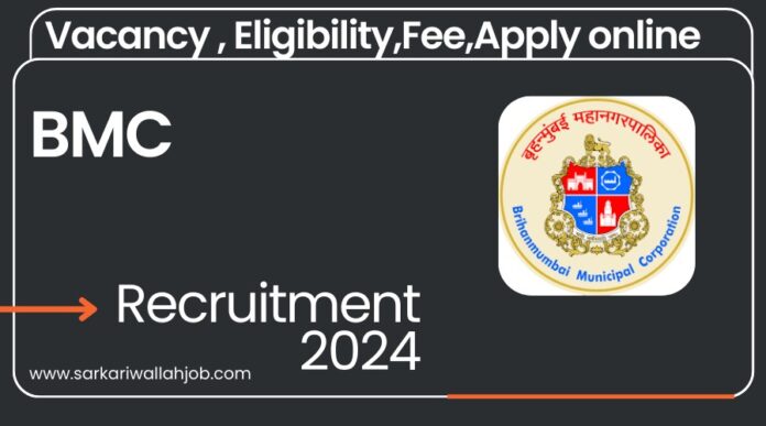 BMC Recruitment 2024