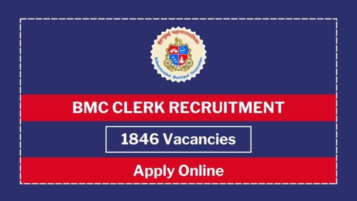 bmc recruitment