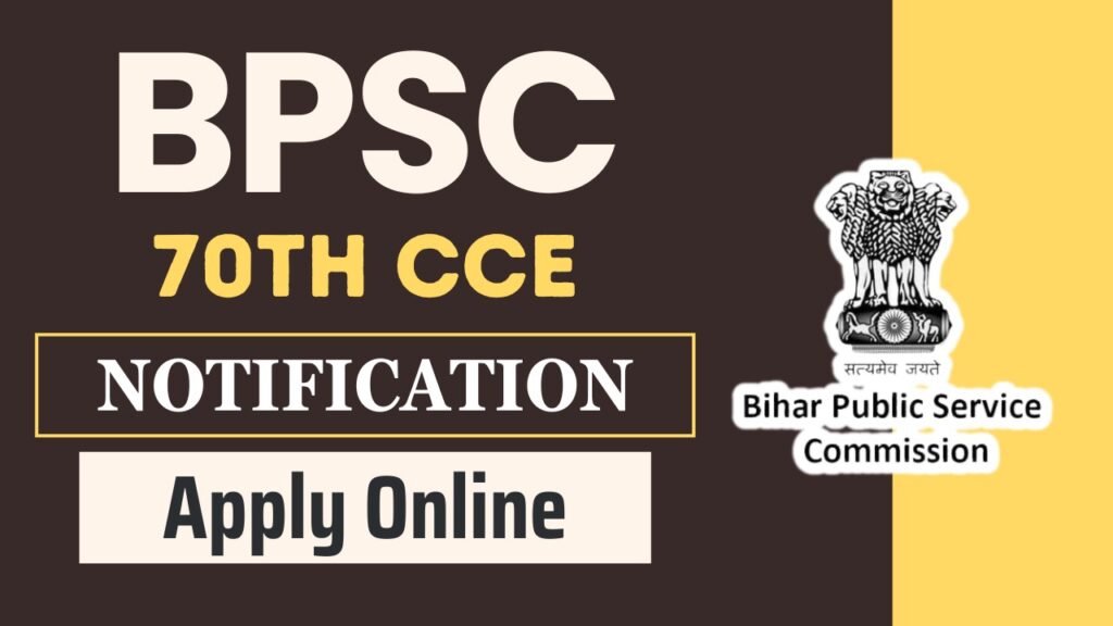 BPSC 70 CCE Notification