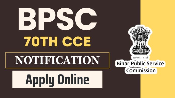 BPSC 70 CCE Notification