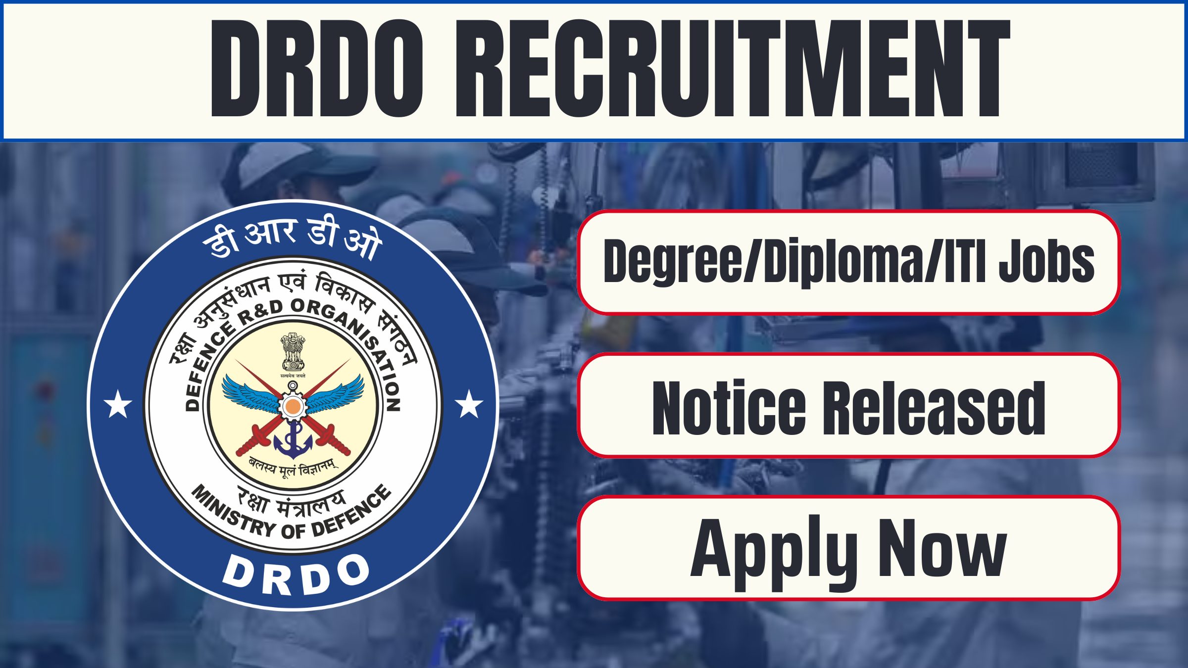 DRDO Recruitment