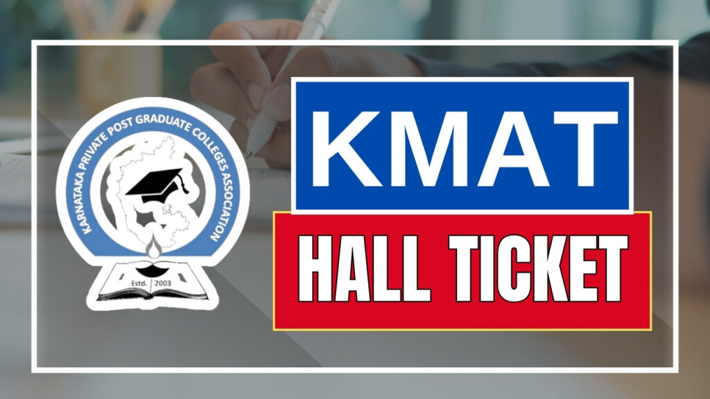 KMAT HALL TICKET