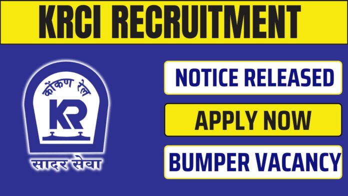 KRCL Recruitment