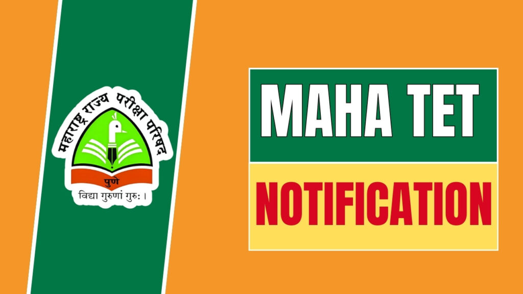 MAHA TET NOTIFICATION