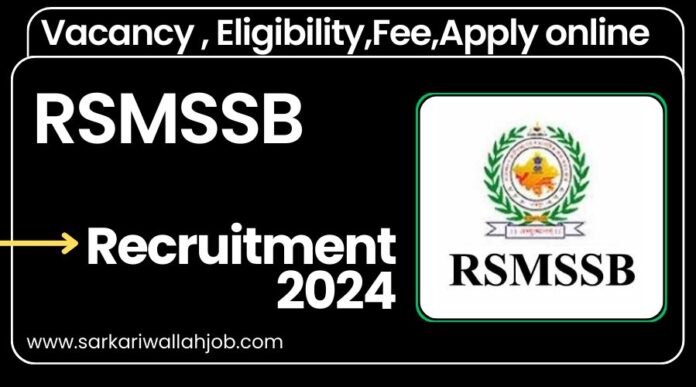 RSMSSB CET Notification 2024