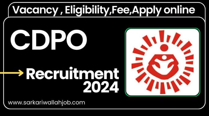 CDPO Andal Recruitment 2024