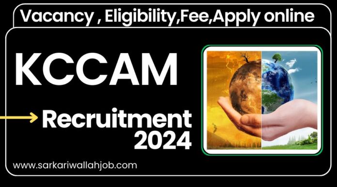 KCCAM Recruitment 2024