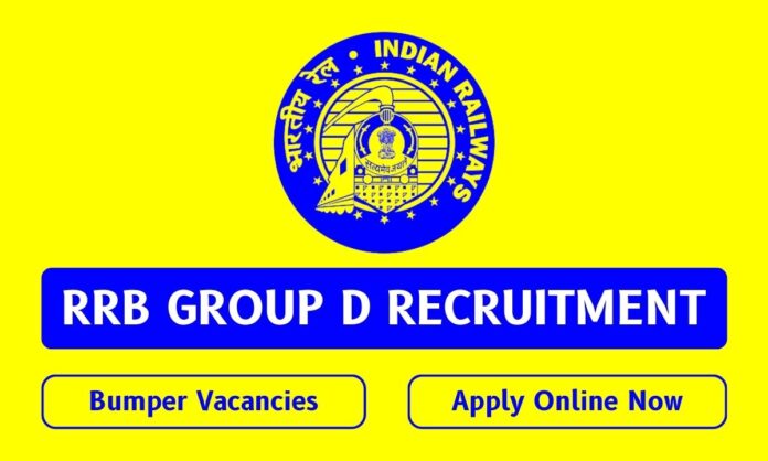 RRB Group D Recruitment