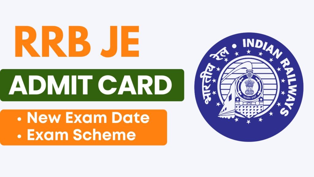 RRB JE Admit Card