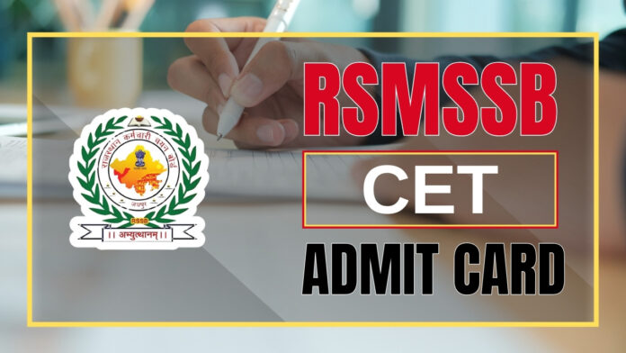 RSMSSB CET ADMIT CARD