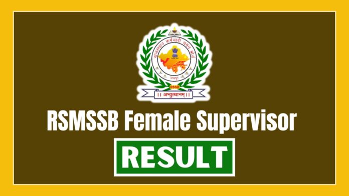 RSMSSB Female Supervisor Result