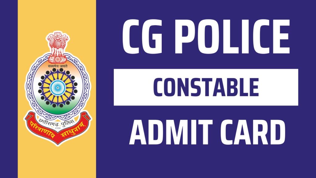 cg police admit card