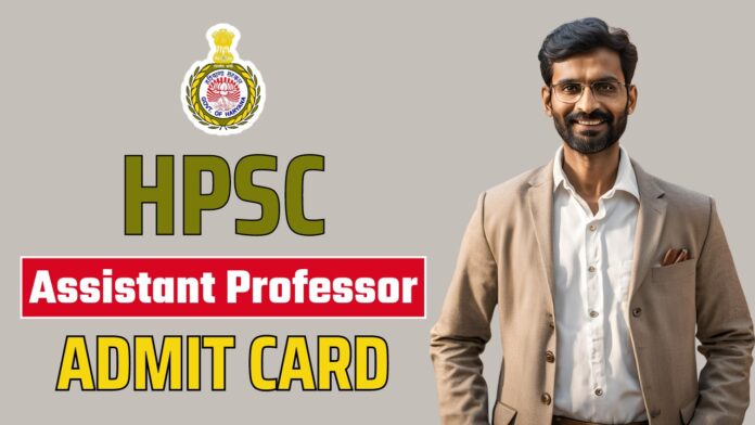 HPSC Assistant Professor Admit Card