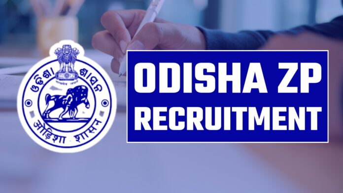 Odisha ZP Recruitment 