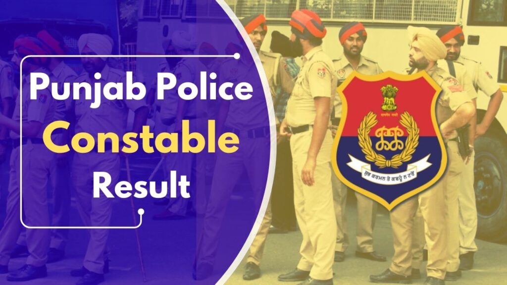 punjab police result