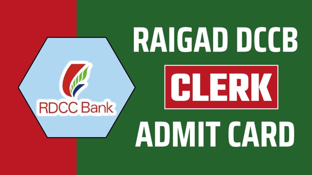 Raigad DCCB Clerk Admit Card