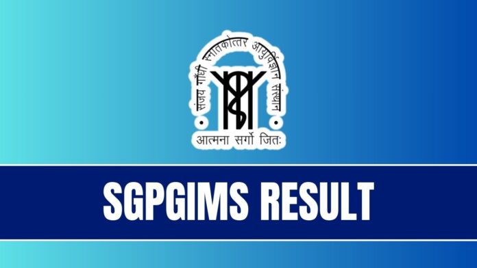 sgpgims result