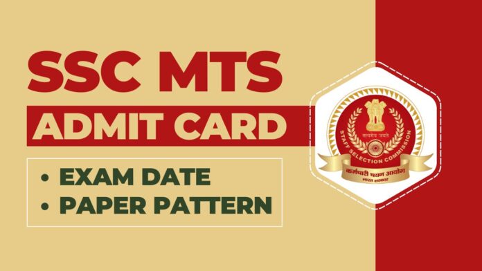 ssc mts admit card