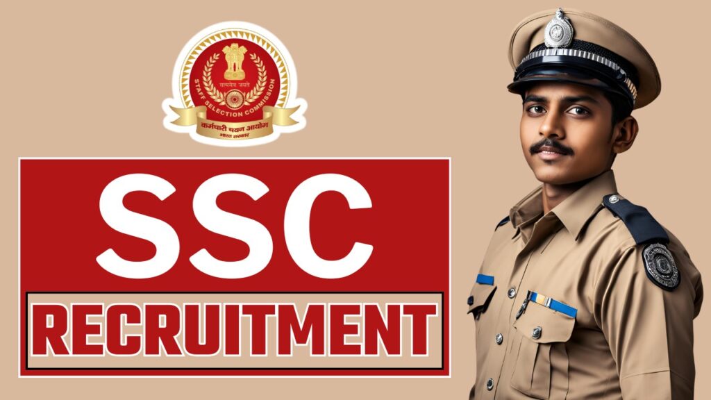 SSC Recruitment