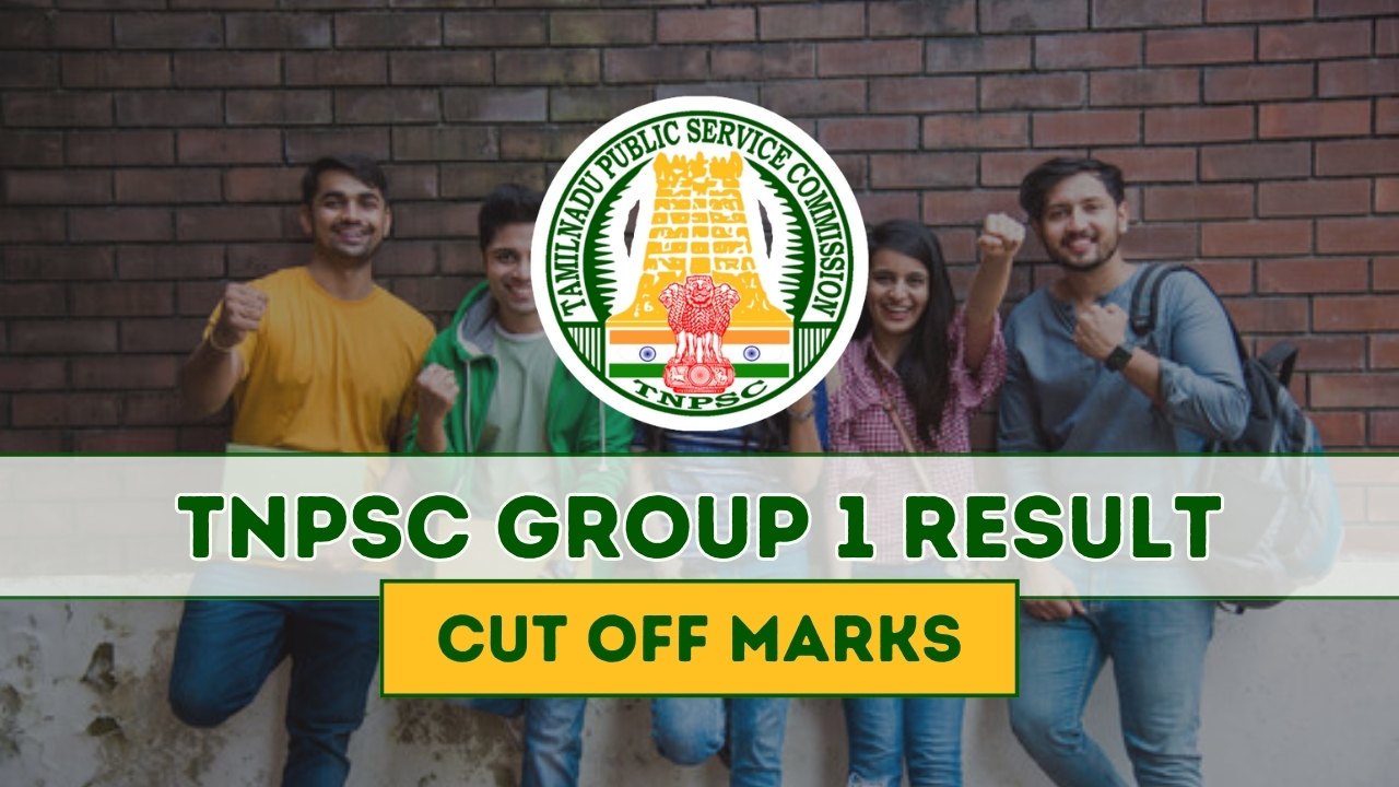 tnpsc group 1 result