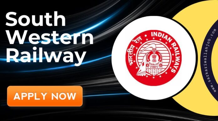 RRC SWR Sports Quota Recruitment 2024