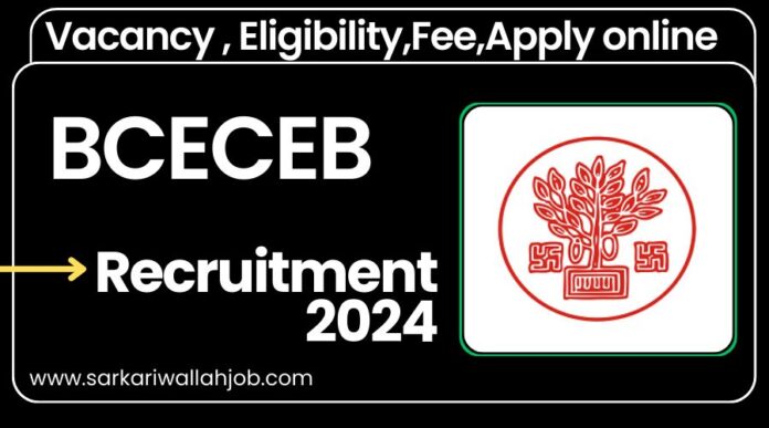 BCECEB Junior Resident Jobs Notification 2024