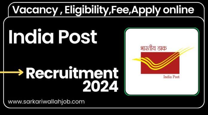 India Post Assistant Engineer Jobs Notification 2024 