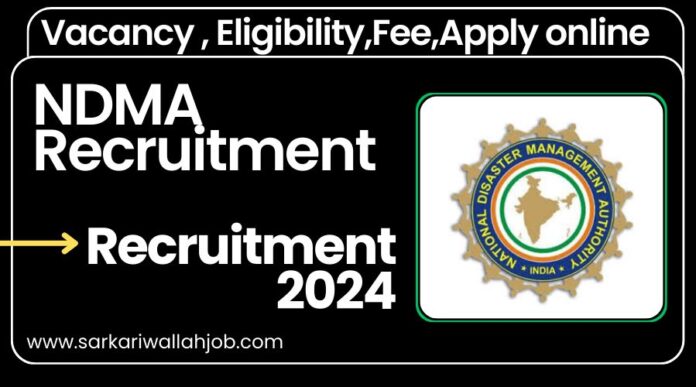 NDMA Recruitment