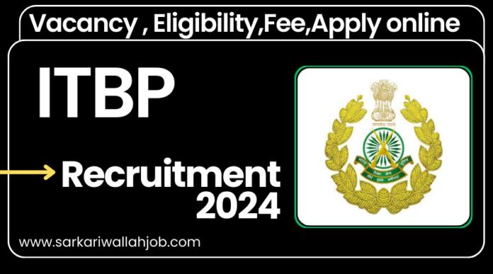 ITBP Recruitment 2024