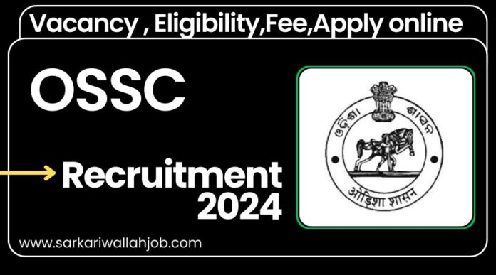 Vacancy At OSSC