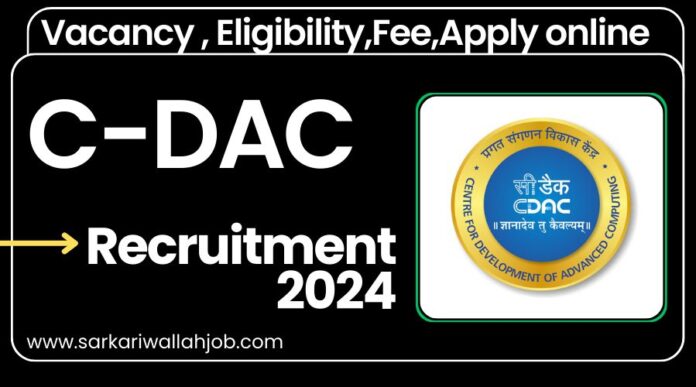 C-DAC Hyderabad Recruitment 2024