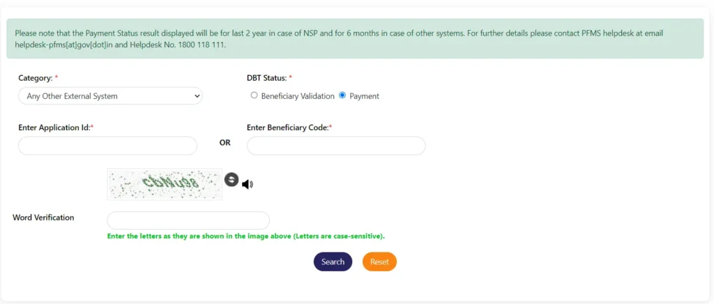 पारिवारिक लाभ योजना PFMS Status : Rejected अब क्या करें : Parivarik Labh Yojana Payment Kab Aayega