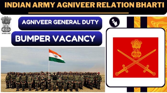 Indian Army Agniveer Relation Bharti Rally 2025 