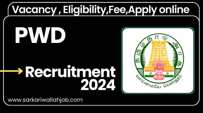 PWD Recruitment 2024