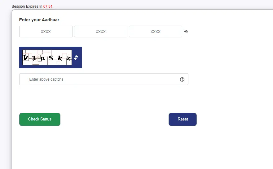 UP Pension Check NPCI Status 2024 : पेंशन से NPCI लिंक है या नहीं ऐसे पता करें