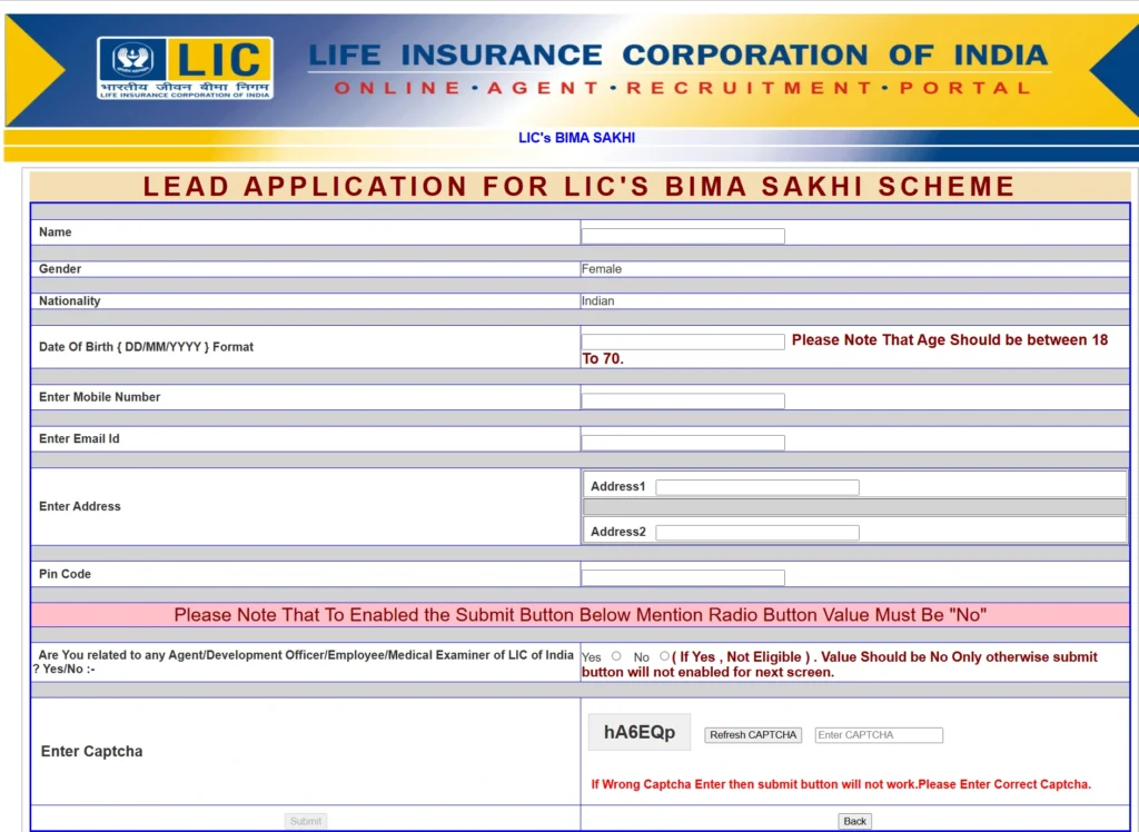 How to Apply Bima Sakhi Yojana 2024 : बीमा सखी योजना के लिए आवेदन यहाँ से करें